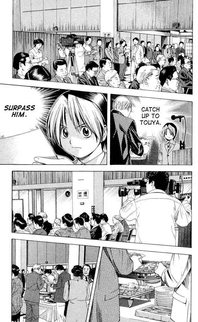 Hikaru no go Chapter 105 18